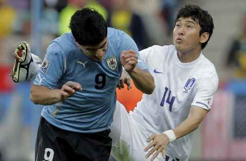 Uruguay-Corea.jpg