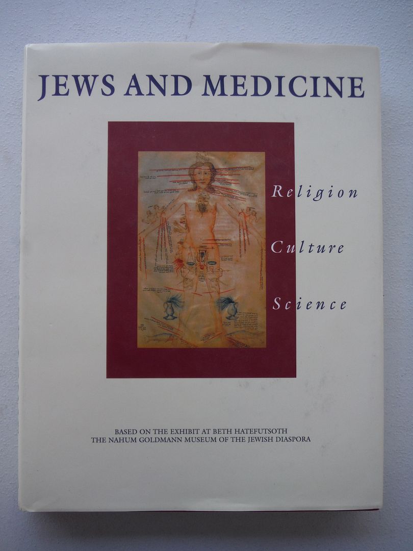 a history of the jews and the jewish religion a history of the jews and the jewish religion