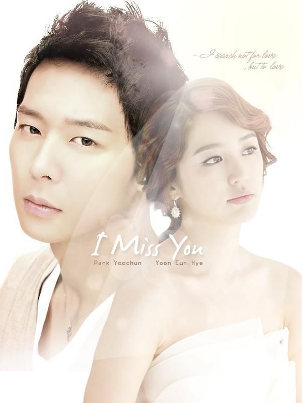 I Miss You 2012 movie poster